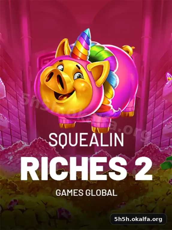 5h5h 1